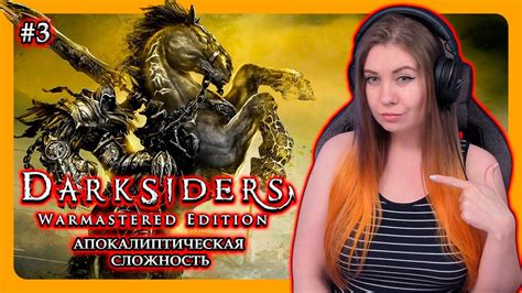 дарксайдерс видео|Darksiders — Википедия.